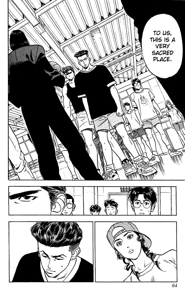 Slam Dunk, Chapter 56 image 18